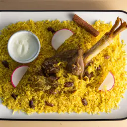 Teaser Image: Saudi Arabian Lamb Kabsa